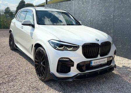 2019 BMW X5 - photo 7