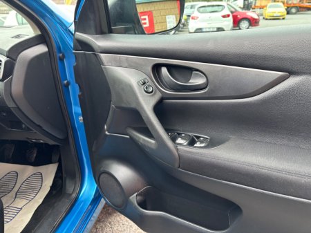 2018 Nissan Qashqai - photo 15