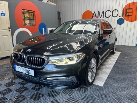 2017 BMW 5-Series - photo 6