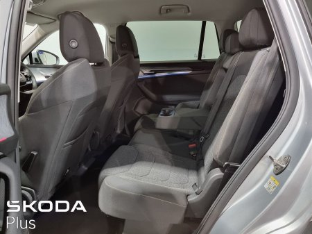 2025 Skoda Kodiaq - photo 7