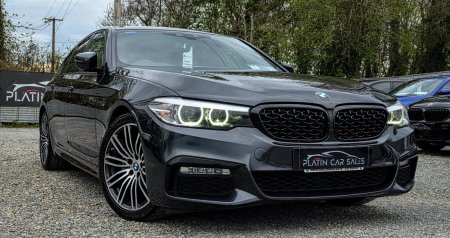 2017 BMW 5-Series - photo 3