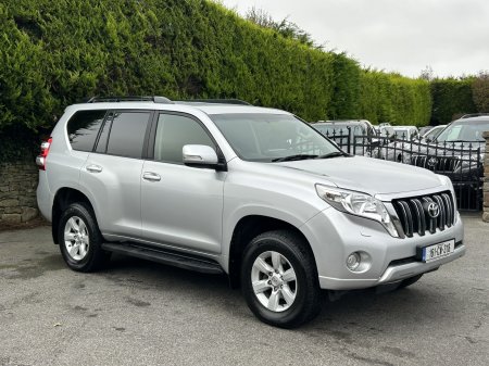 2016 Toyota Land Cruiser