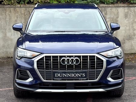 2025 Audi Q3 - photo 2