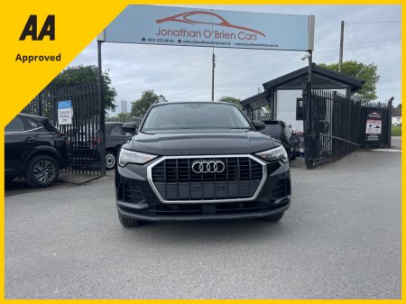 2022 Audi Q3 - photo 17