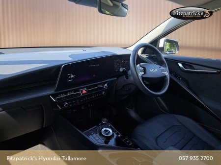 2024 Kia Niro - photo 16