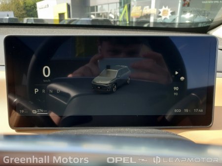 2026 Leapmotor C10 - photo 12