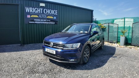 2018 Volkswagen Tiguan - photo 10