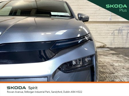 2025 Skoda Elroq - photo 17