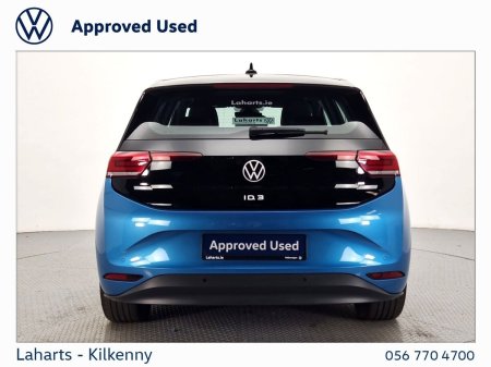 2024 Volkswagen ID.3 - photo 14