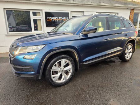 2021 Skoda Kodiaq - photo 5