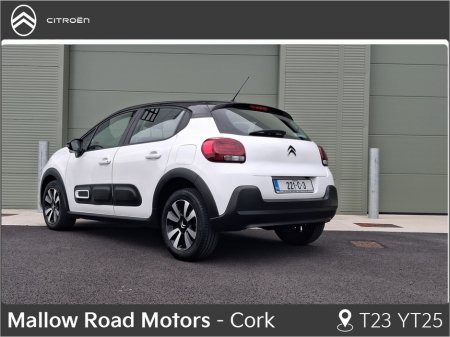 2022 Citroen C3 - photo 3