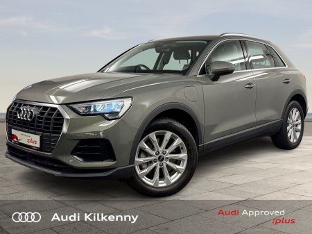 2024 Audi Q3 - photo 3