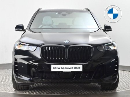 2025 BMW X5 - photo 16
