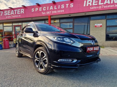 2017 Honda Vezel - photo 18