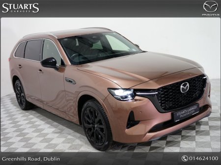 2025 Mazda CX-80 - photo 27