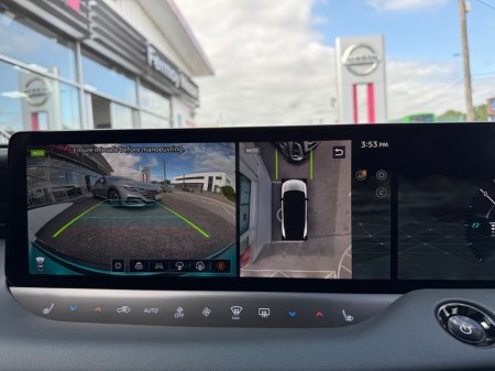 2026 Nissan Leaf - photo 14