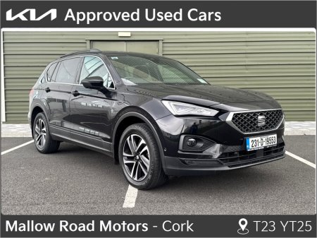 2023 SEAT Tarraco 2.0 TDI 150HP DSG 7S SE+