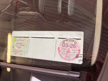 2017 Toyota Aygo - photo 12