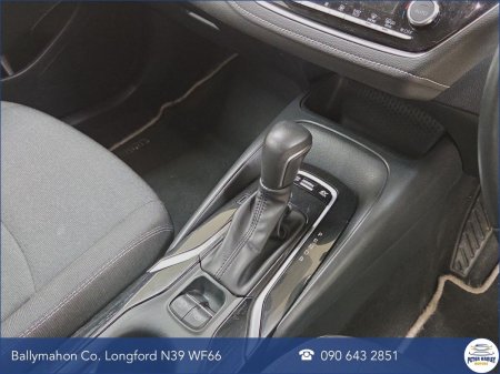 2024 Toyota Corolla - photo 15
