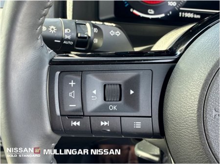 2025 Nissan X-Trail - photo 16