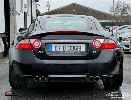 2007 Jaguar XKR - photo 24