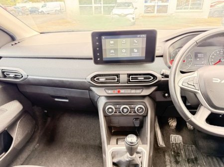 2023 Dacia Jogger - photo 21