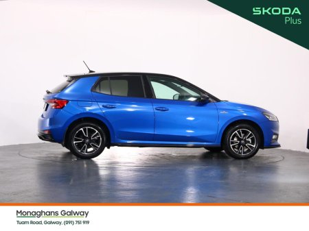 2026 Skoda Fabia - photo 2