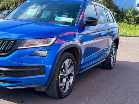 2021 Skoda Kodiaq - photo 22