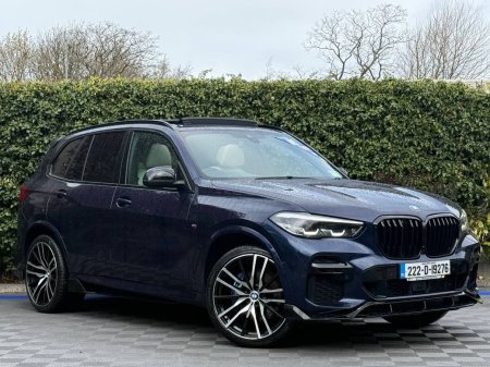 2022 BMW X5 - photo 3