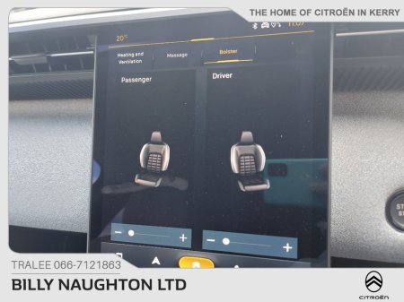 2026 Citroen C5 Aircross - photo 21
