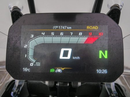 2026 BMW R 1300 GS - photo 21