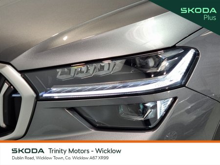 2025 Skoda Kodiaq - photo 20