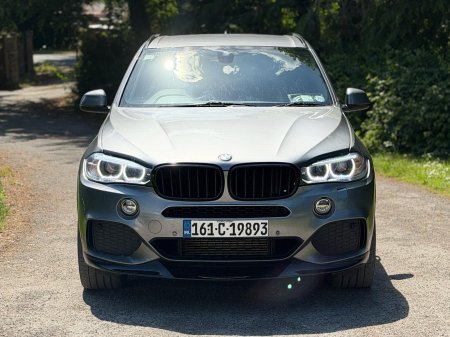 2016 BMW X5 - photo 11