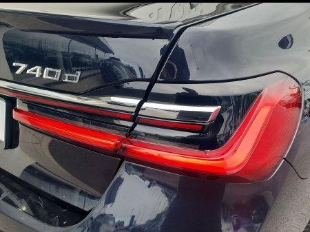 2020 BMW 7-Series - photo 20