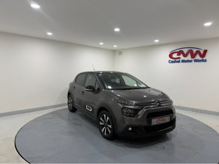 2024 Citroen C3 NO DEPOSIT €82.95 PER WEEK T&C APPLY**PLUS PURETECH 1.2 PETROL**2 YEARS WARRANTY**SAME DAY FINANCE