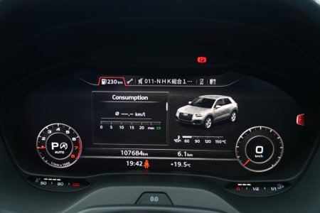 2018 Audi Q2 - photo 12