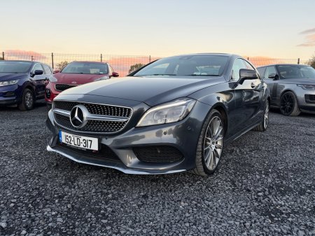 2015 Mercedes-Benz CLS - photo 6