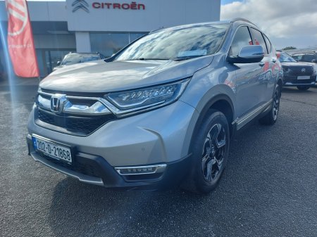 2020 Honda CR-V SERIES 1.5 T AWD 200 ELEGANCE CVT 7 5