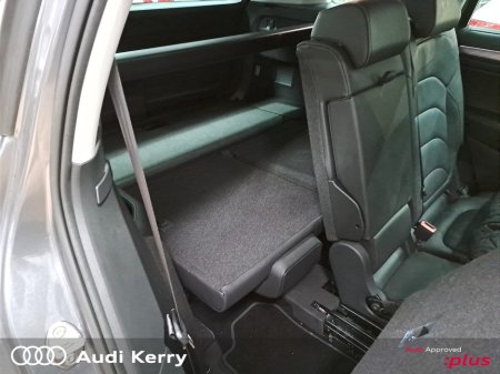 2024 Skoda Kodiaq - photo 25