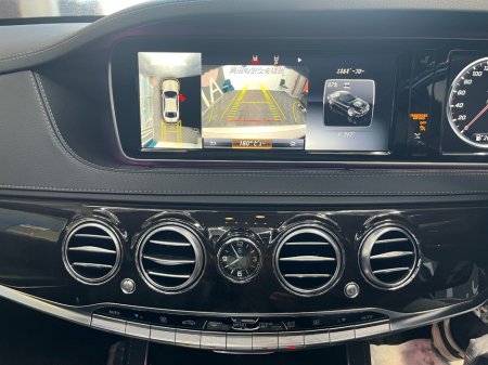 2016 Mercedes-Benz S-Class - photo 10