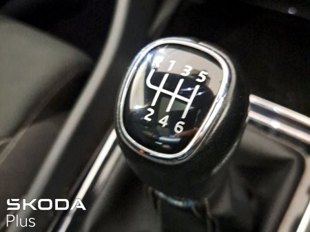 2023 Skoda Karoq - photo 23