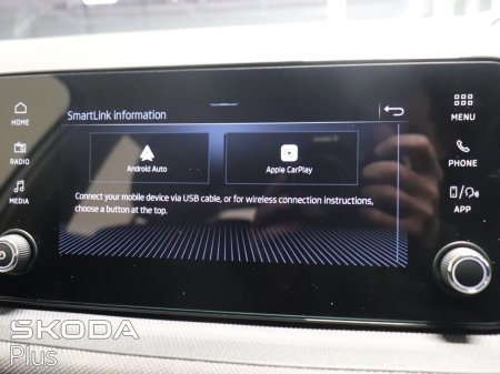 2026 Skoda Fabia - photo 17