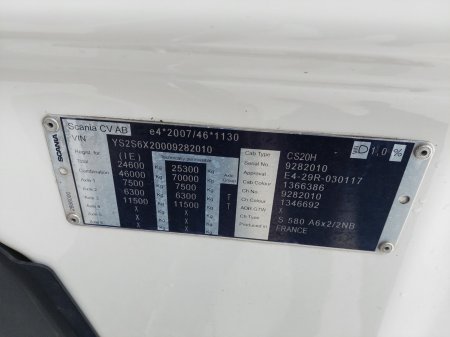 2021 Scania S580 - photo 7