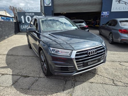 2020 Audi Q5 - photo 10