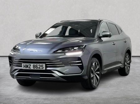 2025 BYD SEAL U - photo 20