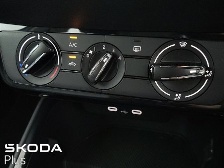 2026 Skoda Fabia - photo 19
