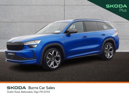 2025 Skoda Kodiaq - photo 13