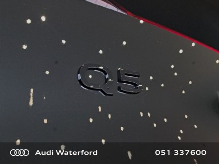 2026 Audi Q5 - photo 22