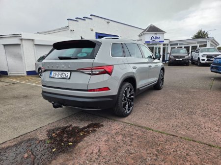 2023 Skoda Kodiaq - photo 8