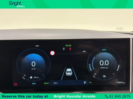 2026 Hyundai Tucson - photo 21